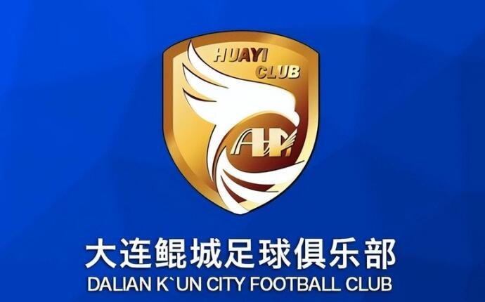  熱身賽-科特尼克、閆守寬各入一球，大連鯤城2-0擊敗江西廬山