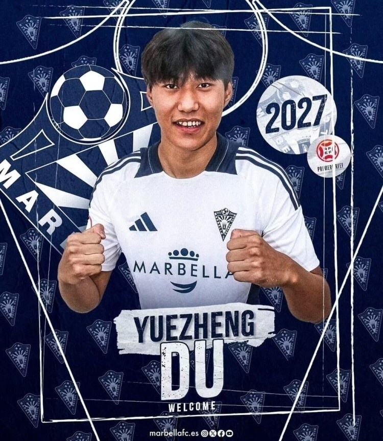  足球報前瞻U20亞洲杯：留洋球員總數(shù)達50人，各隊都在“卷”留洋