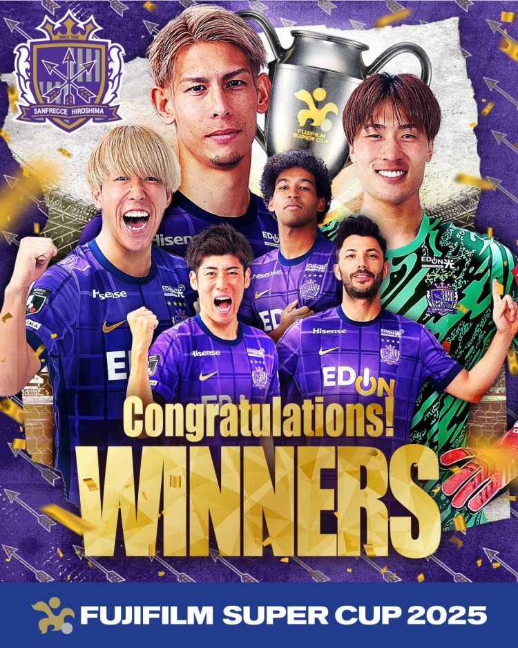  日超杯廣島三箭2-0神戶勝利船奪冠，共53343人現(xiàn)場觀戰(zhàn)創(chuàng)上座紀(jì)錄