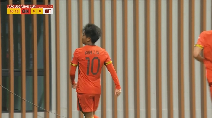  國(guó)青1-0卡塔爾！蒯紀(jì)聞精彩低射破門，毛偉杰就地反搶送助攻