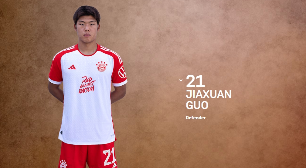  全球關(guān)注！郭嘉璇事件多國(guó)媒體均有報(bào)道，西媒英媒阿媒都在關(guān)注