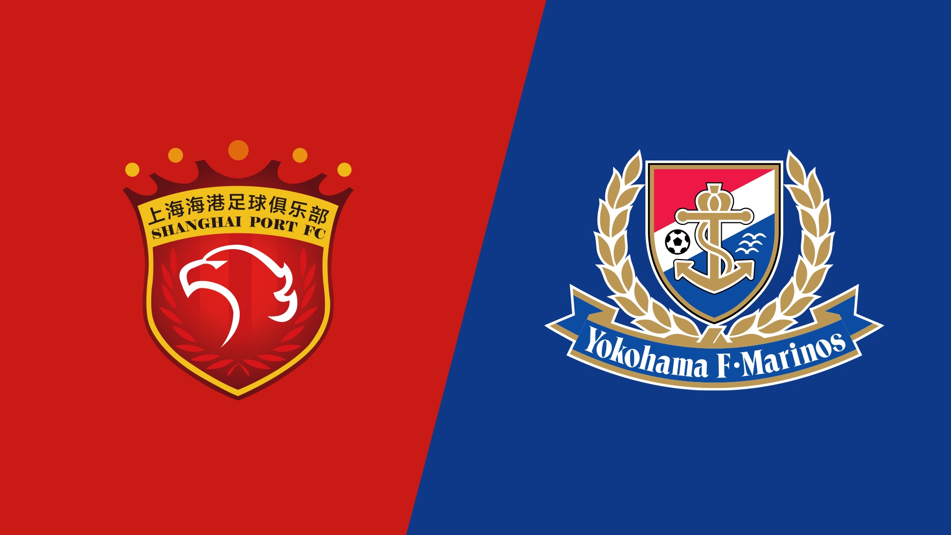  海港vs橫濱水手首發(fā)：4外援PK5外援，蔣光太復(fù)出，張琳芃替補