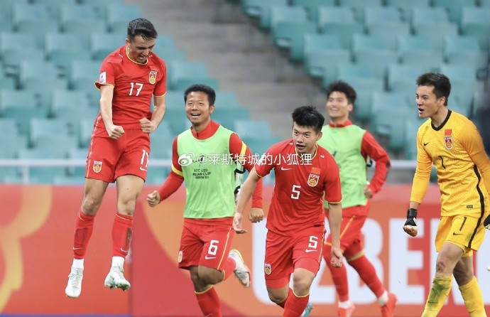  兩年前，中國U20國青曾2-0戰(zhàn)勝沙特U20