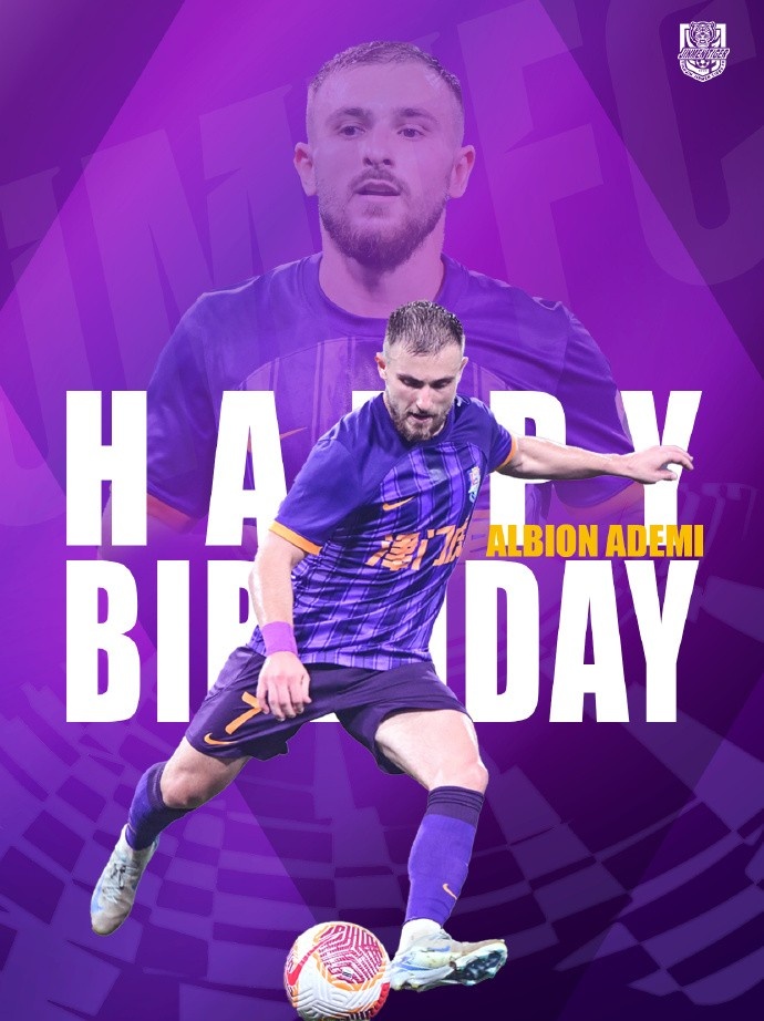  祝阿代米生日快樂！ 生日愿望是不是賽季兩雙？