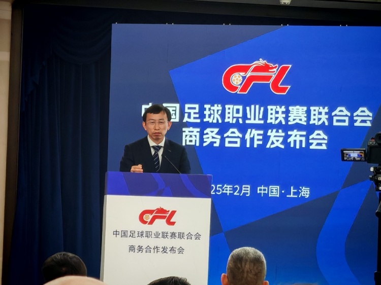  足協(xié)副主席：中國(guó)足球振興發(fā)展實(shí)施意見(jiàn)將由中辦、國(guó)辦正式簽發(fā)