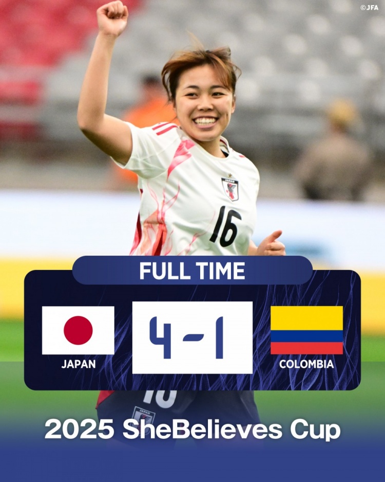  國際邀請(qǐng)賽日本女足4-1哥倫比亞女足，末輪將和美國女足爭奪冠軍