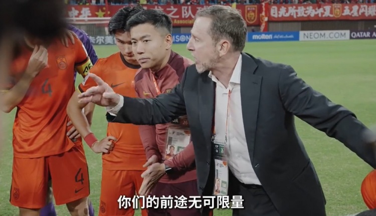  連說三次“很棒”！久爾杰維奇賽后喊話隊(duì)員：你們的前途無可限量