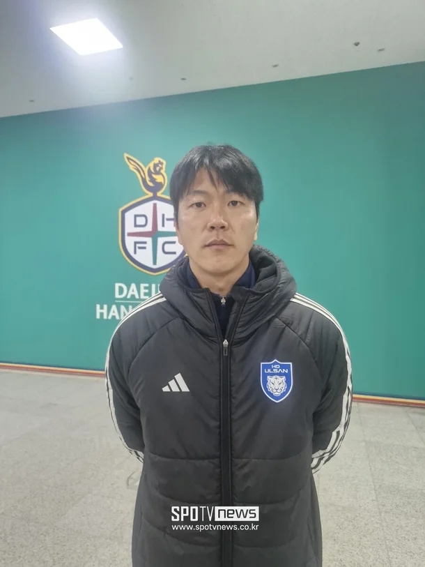  金英權(quán)：蔚山和山東泰山比賽取消令我很震驚，隊員們也不知道原因