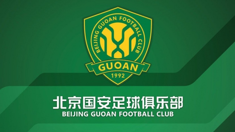  官方：國(guó)安簽約36名小球員，以南隊(duì)、北隊(duì)方式出戰(zhàn)12年齡段賽事