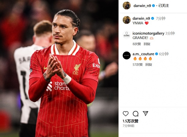  第87分鐘替補登場，利物浦2-0紐卡后努涅斯更新社媒：YNWA ??
