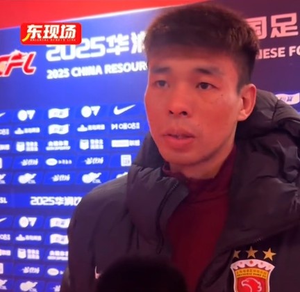  李帥：踢亞冠我們就代表中國，淘汰賽不會讓對手輕易解決比賽