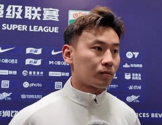  李松益：時隔一年中超進(jìn)球是好的開始，畢竟是玉昆的中超第一球