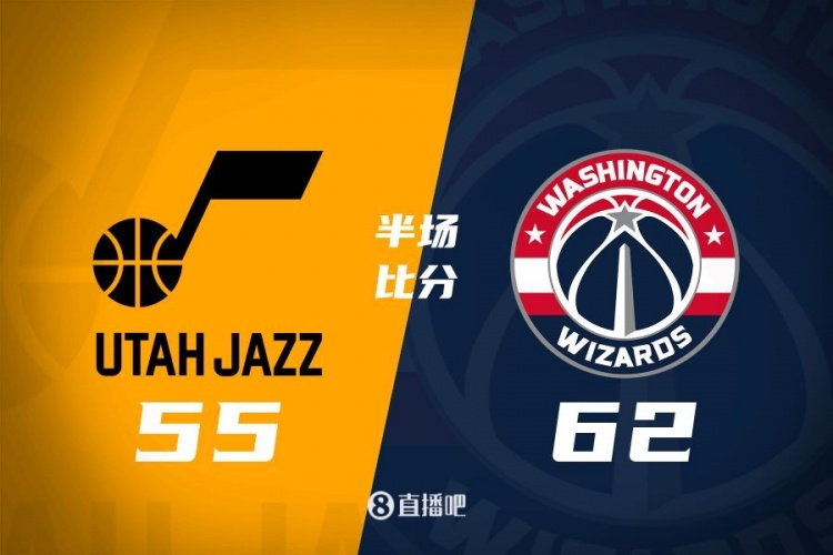  半場(chǎng)戰(zhàn)報(bào)：弗拉格之戰(zhàn)！薩爾16分 菲利波夫斯基15+5 奇才領(lǐng)先7分