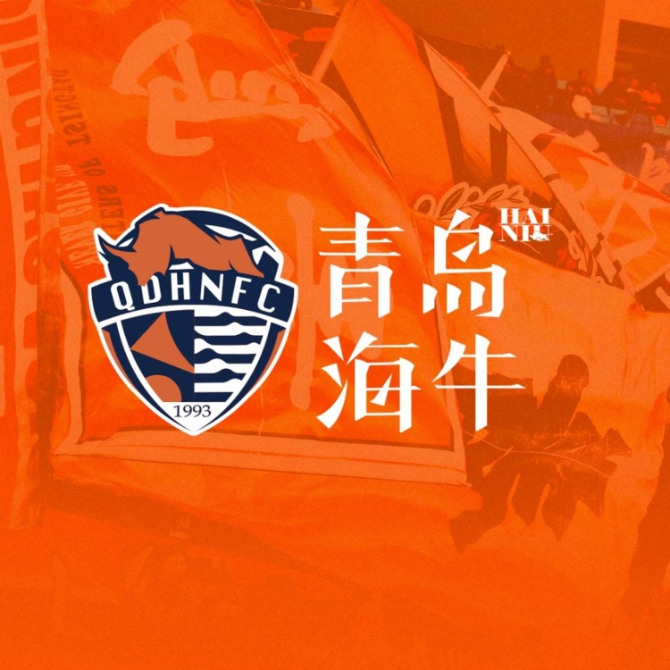  孫旭、陳佳奇、曹政、李蘇達(dá)、滕暉、高翊軒、宮睿聰租借離隊(duì)
