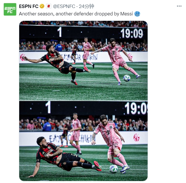  名場面記錄！ESPN曬照：又一個賽季，又一名后衛(wèi)被梅西扣倒