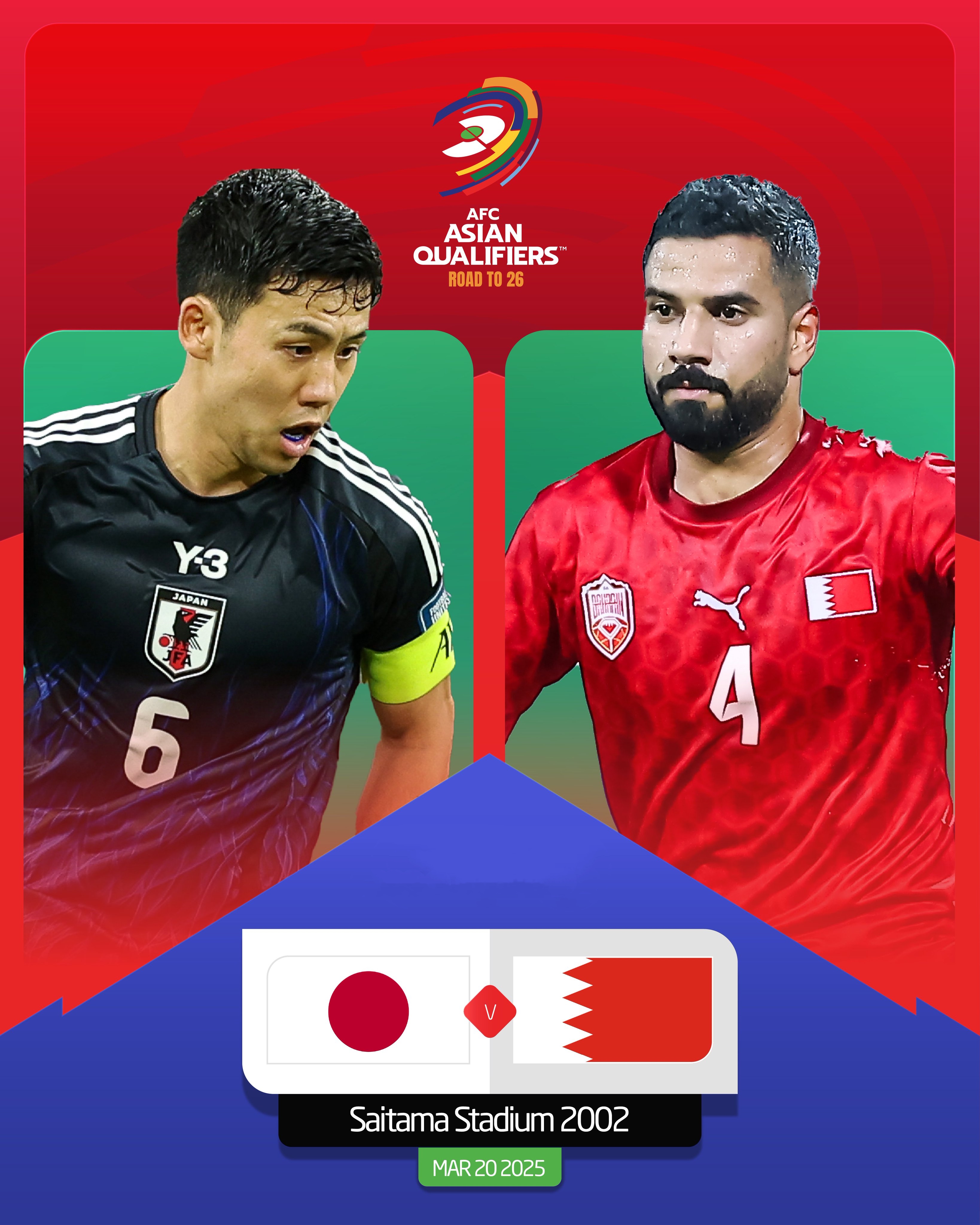  贏球即進(jìn)世界杯！日本vs巴林：日本全主力出戰(zhàn)，三笘薰、久保先發(fā)