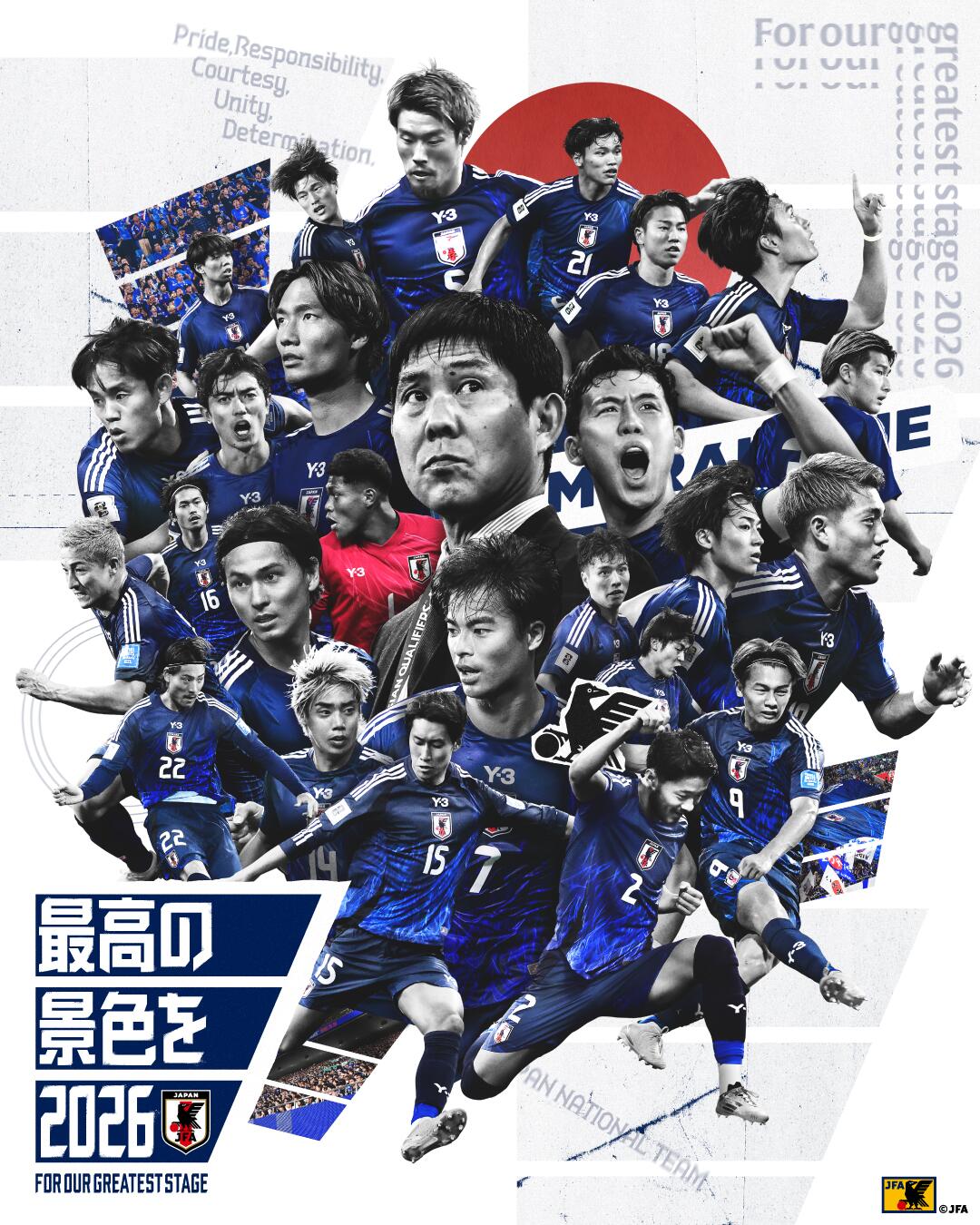  恐怖統(tǒng)治力！日本連續(xù)8屆晉級世界杯，98年首次參賽后從未缺席
