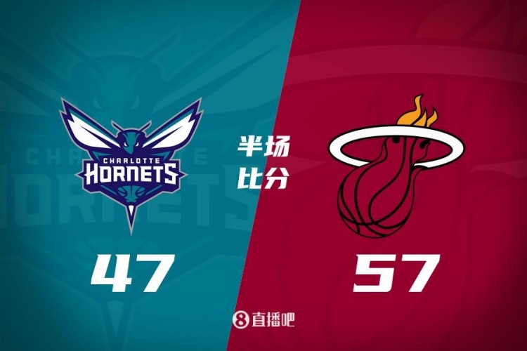  黃蜂次節(jié)斷電7分鐘0分&熱火轟出22-2半場反超10分！維金斯17+3+3