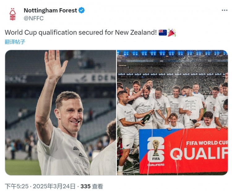  克里斯-伍德隨新西蘭直通2026年世界杯，諾丁漢森林社媒祝賀