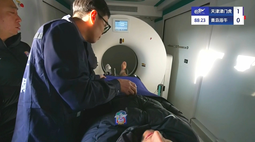  先進！津門虎實時直播薩爾瓦多檢查，這是天津首臺移動方艙CT車