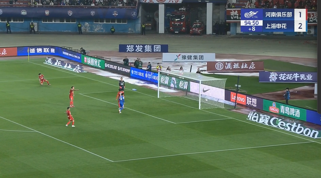  鎖定勝局！謝鵬飛補時推空門得手，米內(nèi)羅兩傳一射主導(dǎo)逆轉(zhuǎn)