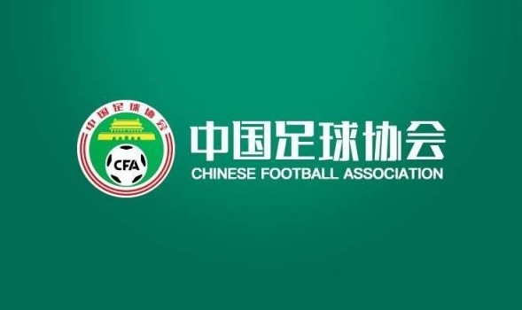  北青體育：2025賽季實(shí)現(xiàn)業(yè)余聯(lián)賽、U21聯(lián)賽、職業(yè)聯(lián)賽的“三通”